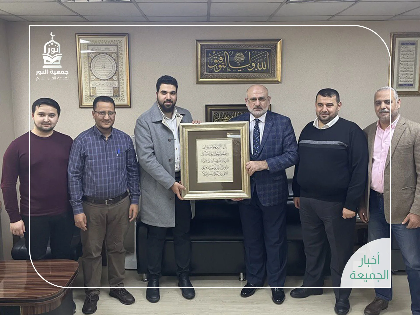An Al Noor delegation visits Kuwait